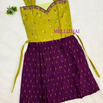 KIDS DRESS