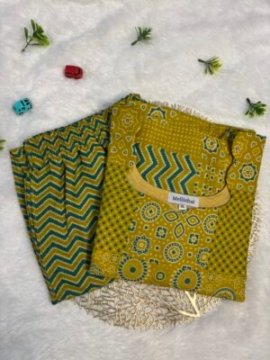 TEAL MUSTARD SET - Main
