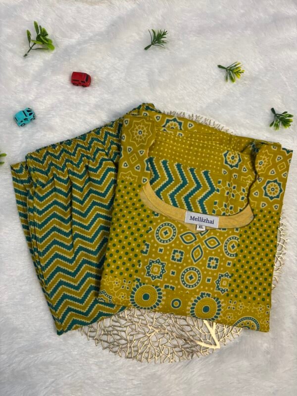 TEAL MUSTARD SET